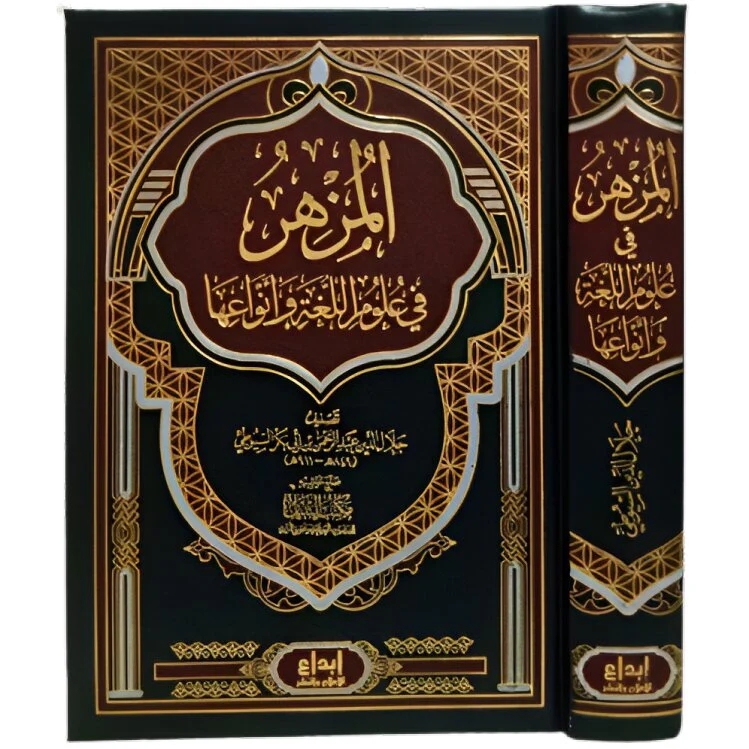صورة المنتج 2