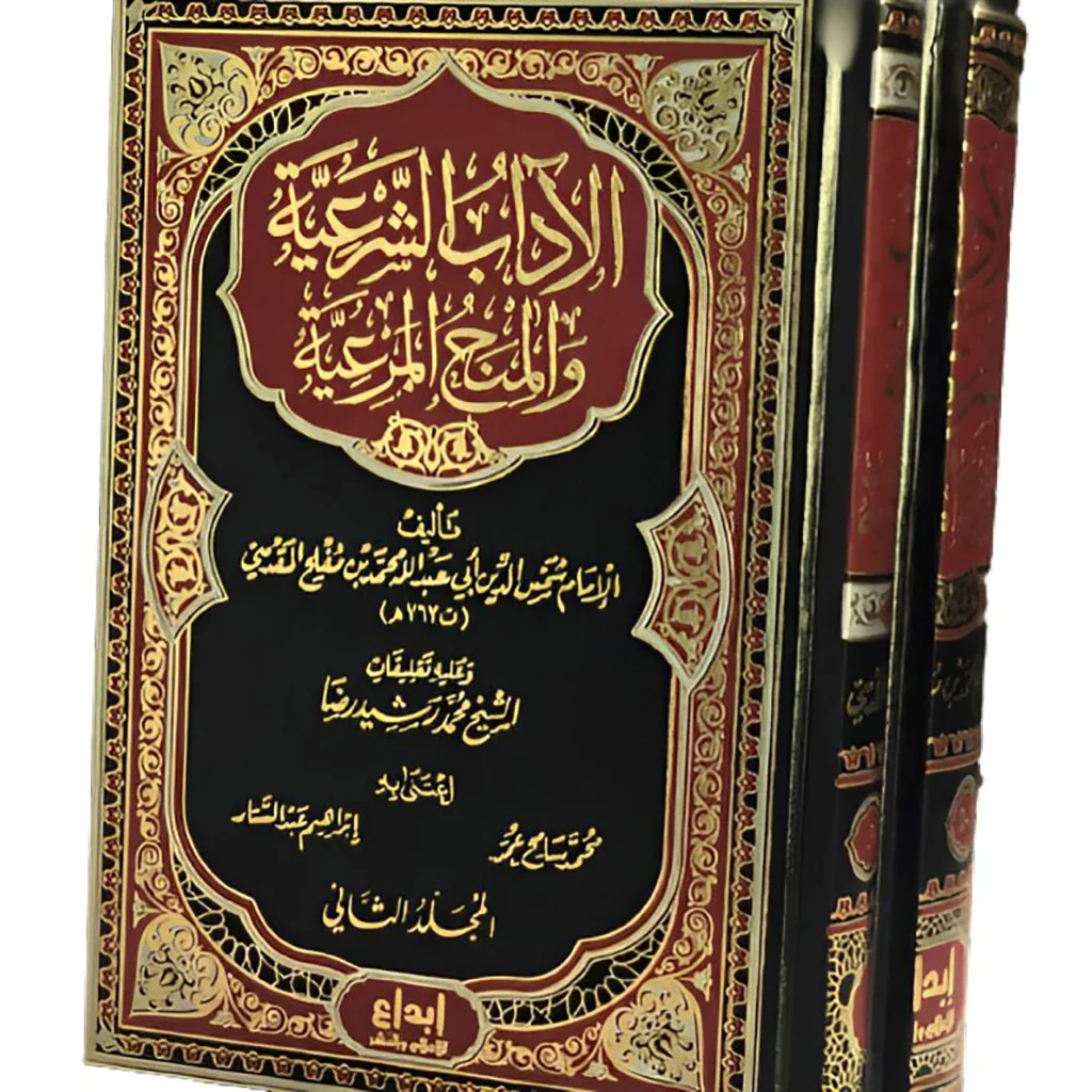 صورة المنتج 1