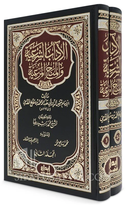 صورة المنتج 2