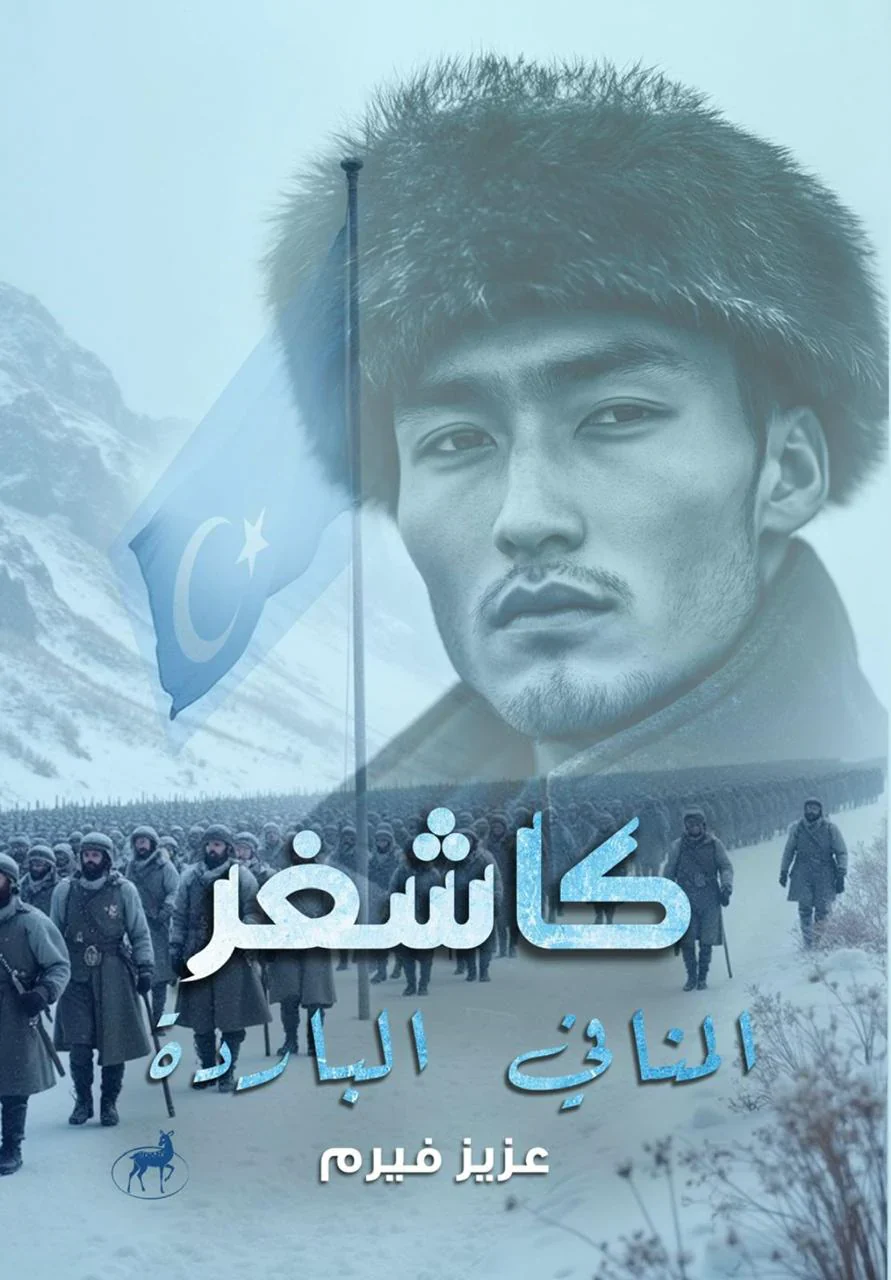 صورة المنتج 1