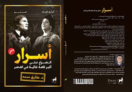 صورة المنتج 2