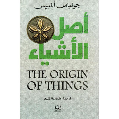 صورة المنتج 1