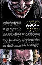 صورة المنتج 2
