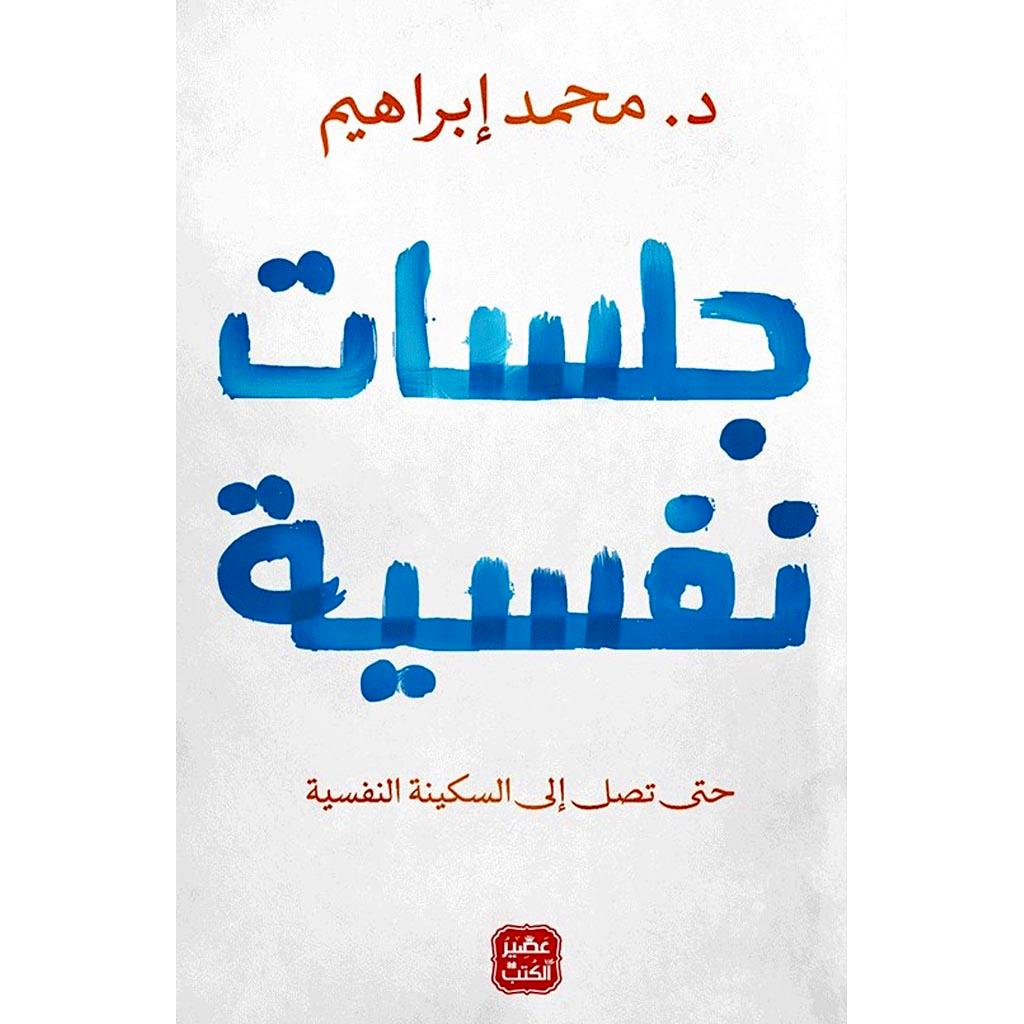 صورة مصغرة 1