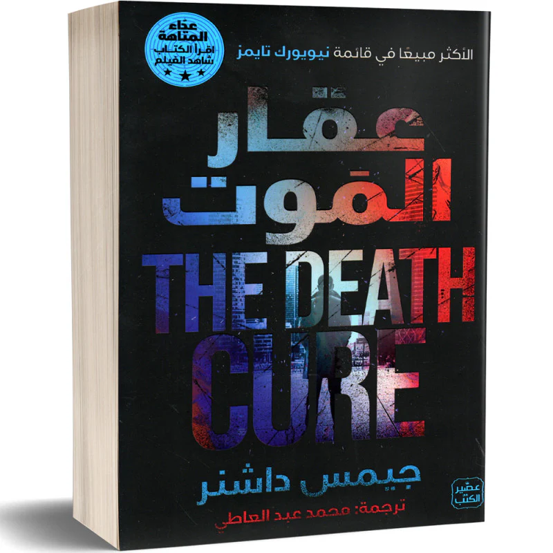 صورة المنتج 1