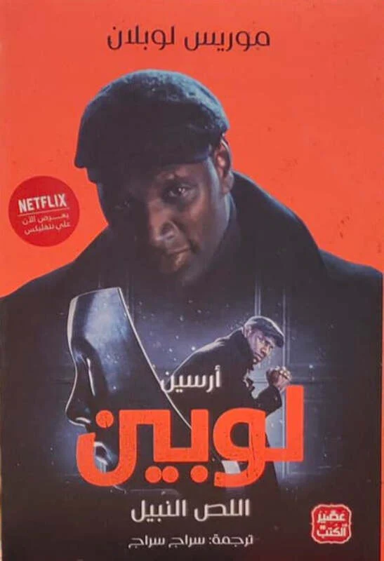 صورة المنتج 1