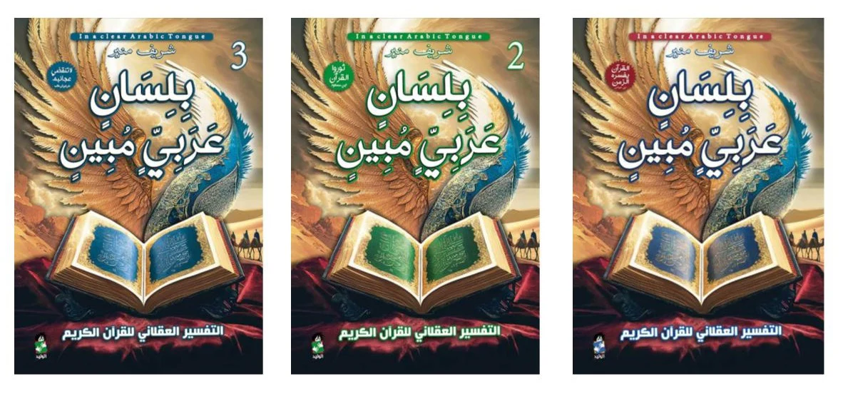 صورة المنتج 1