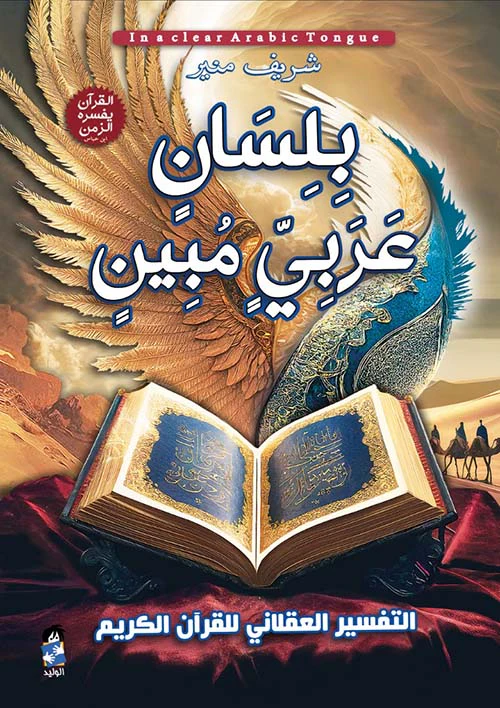 صورة المنتج 2