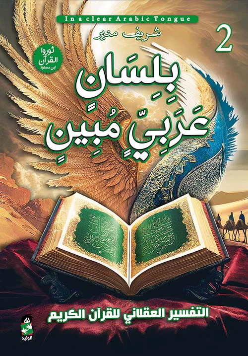 صورة المنتج 3