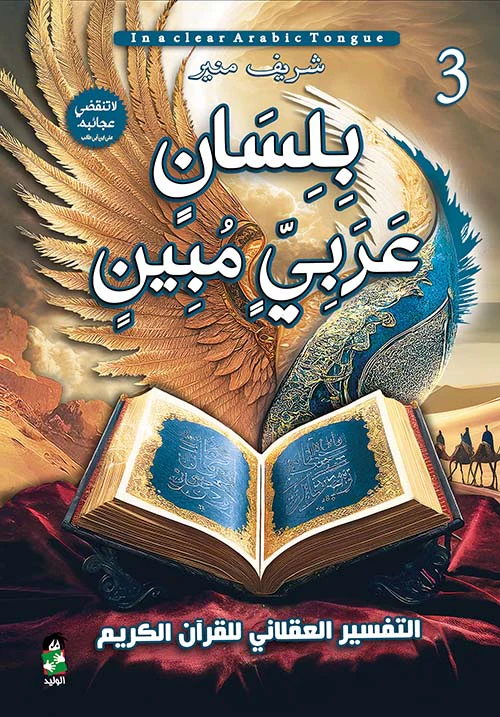 صورة المنتج 4