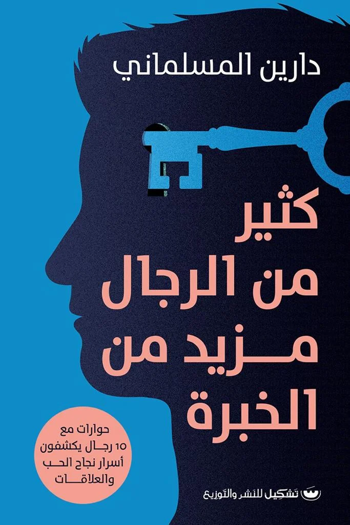 صورة المنتج 1