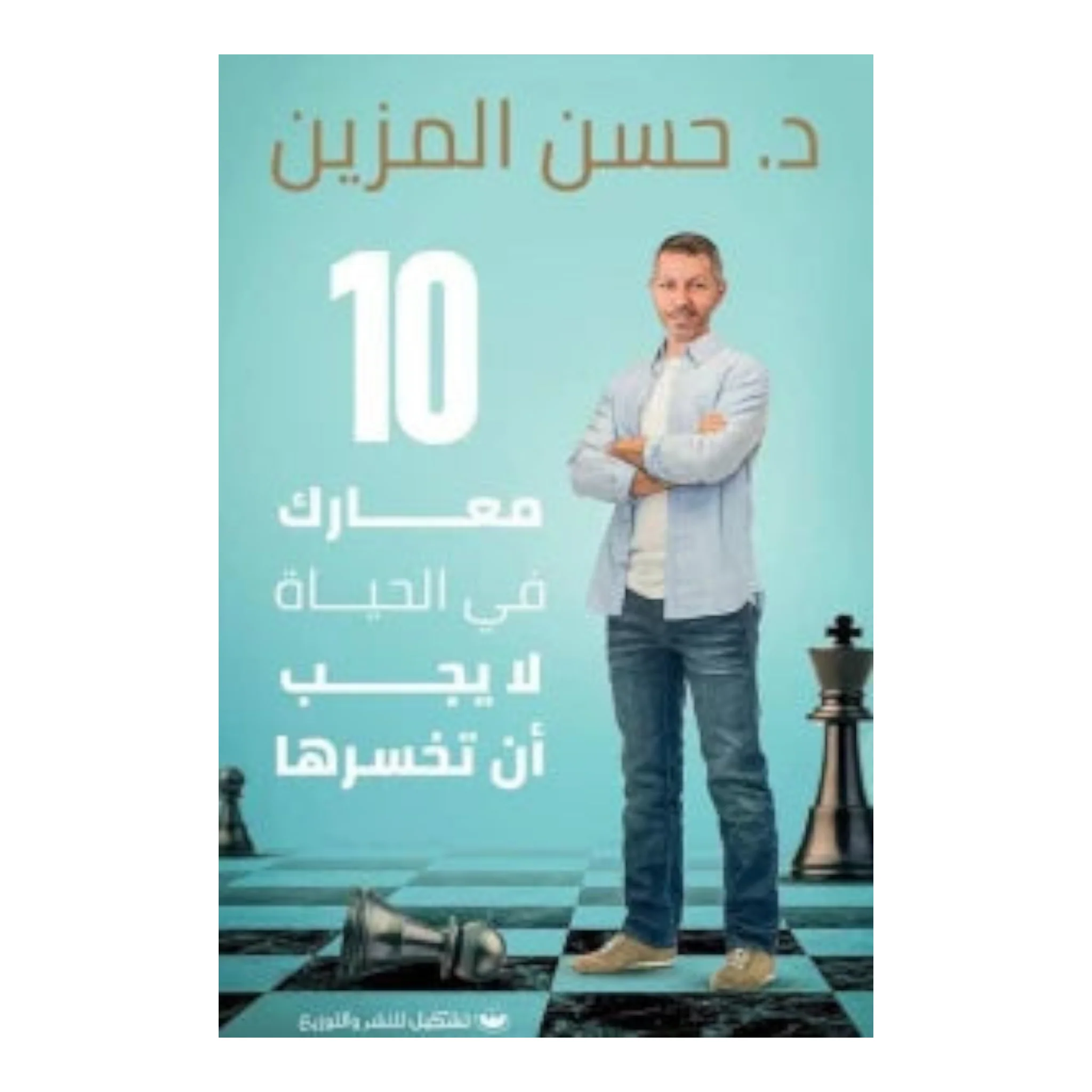 صورة المنتج 1