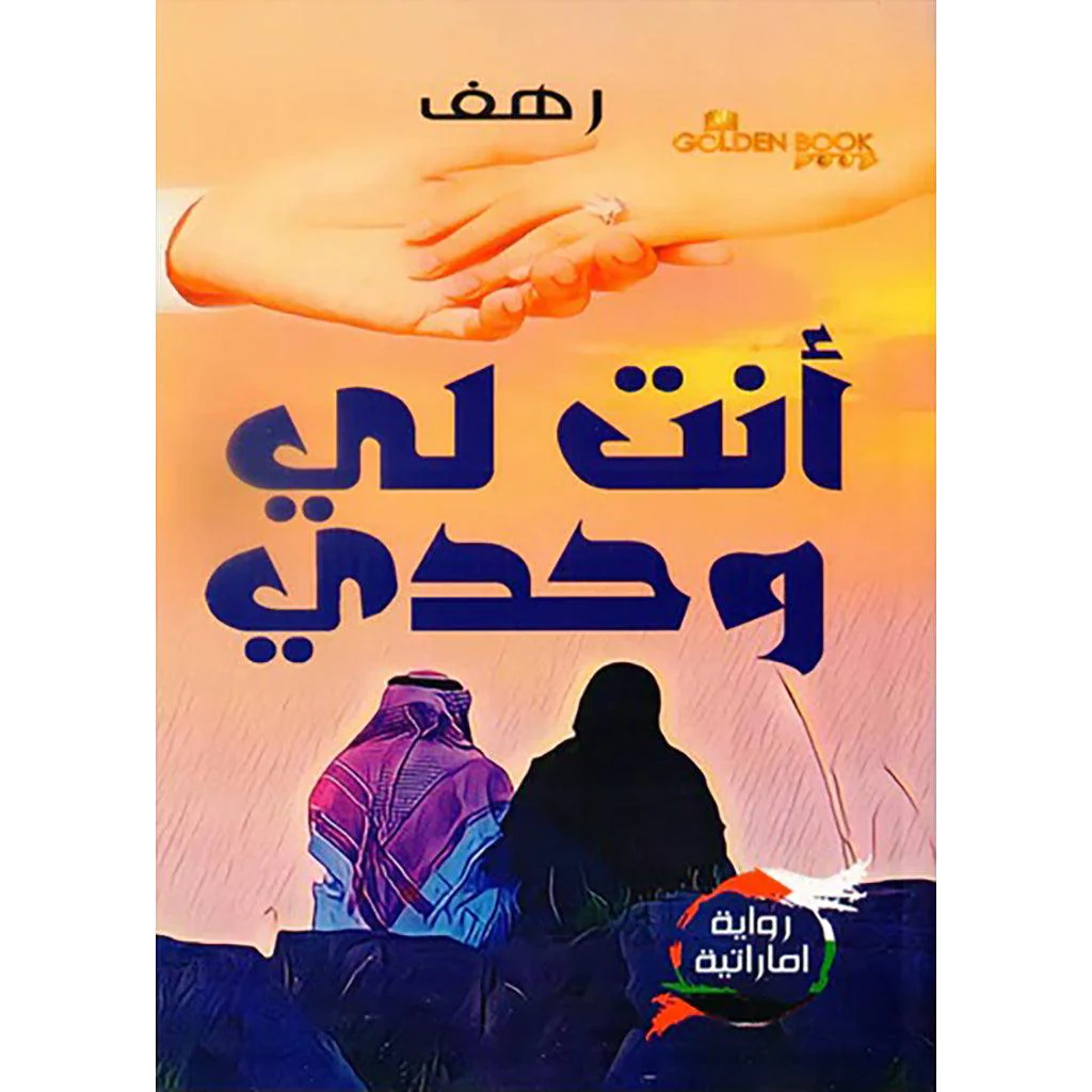 صورة المنتج 1