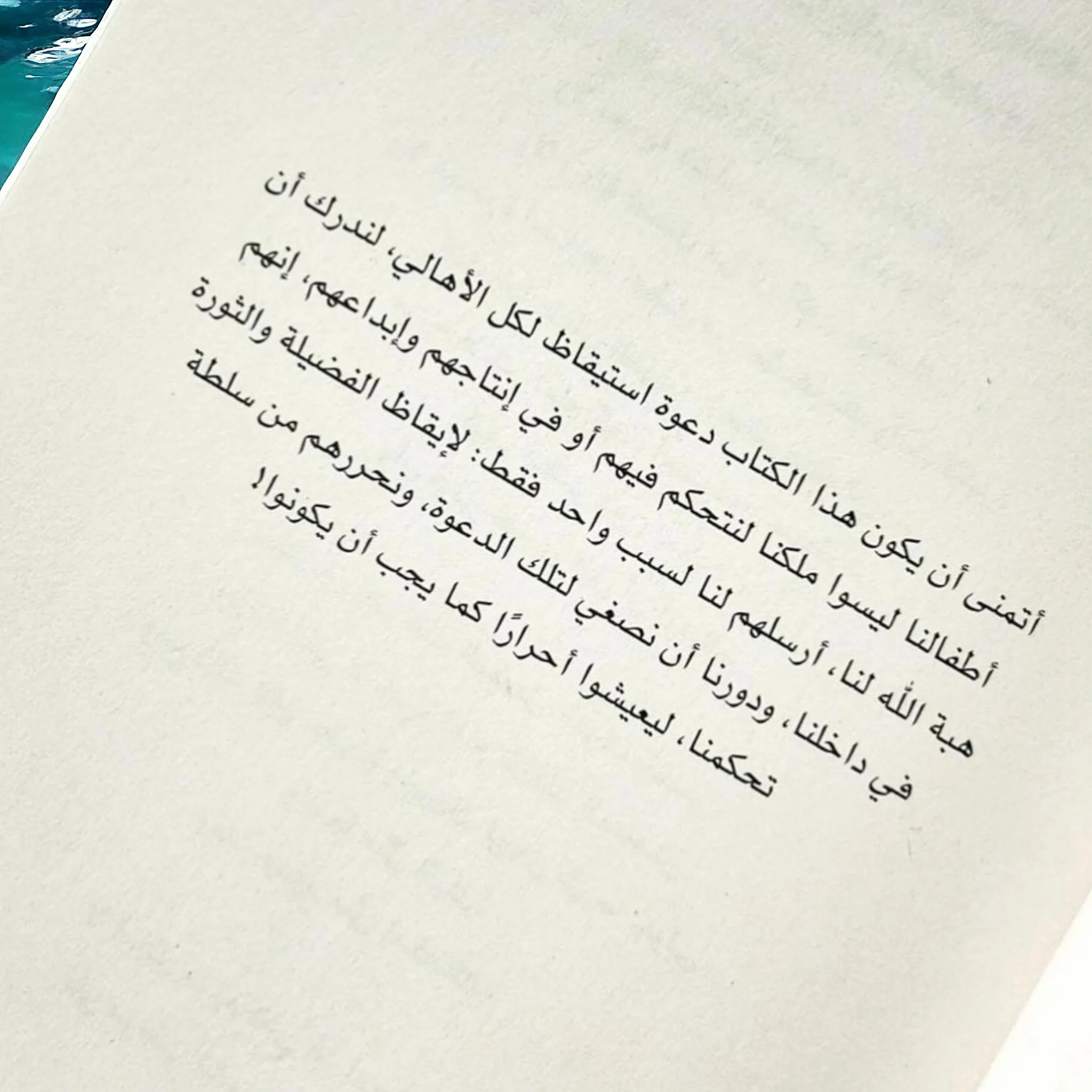 صورة المنتج 2