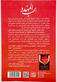 صورة المنتج 2