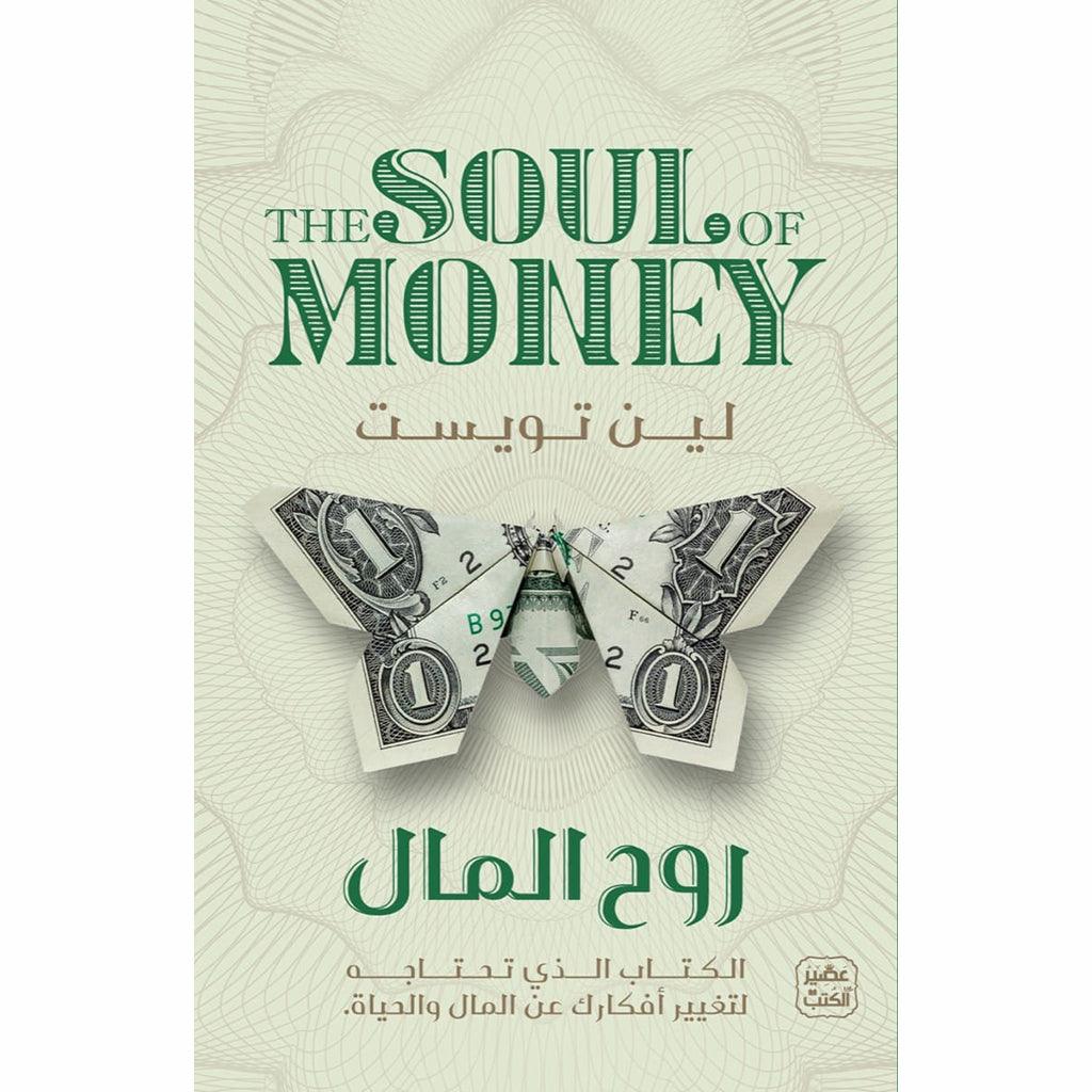 صورة المنتج 1