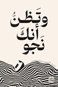 صورة المنتج 2