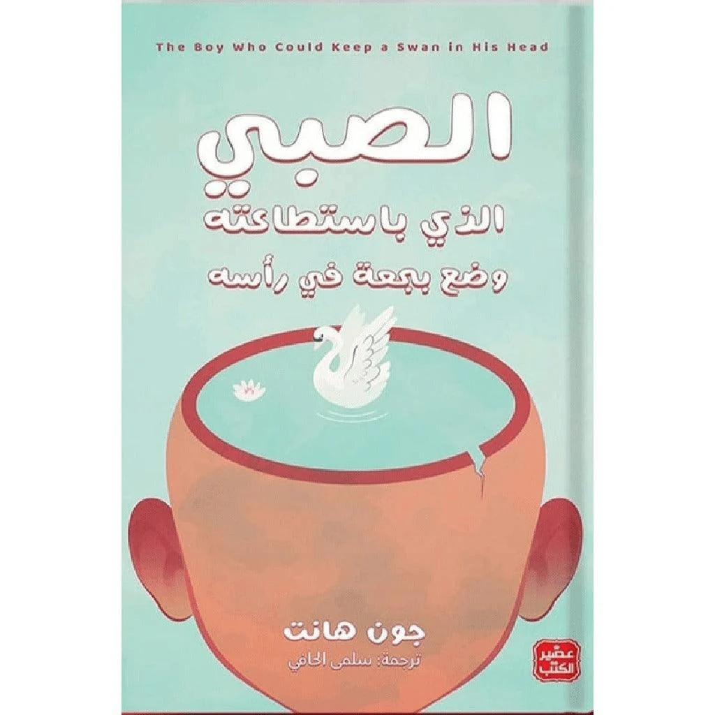 صورة المنتج 1