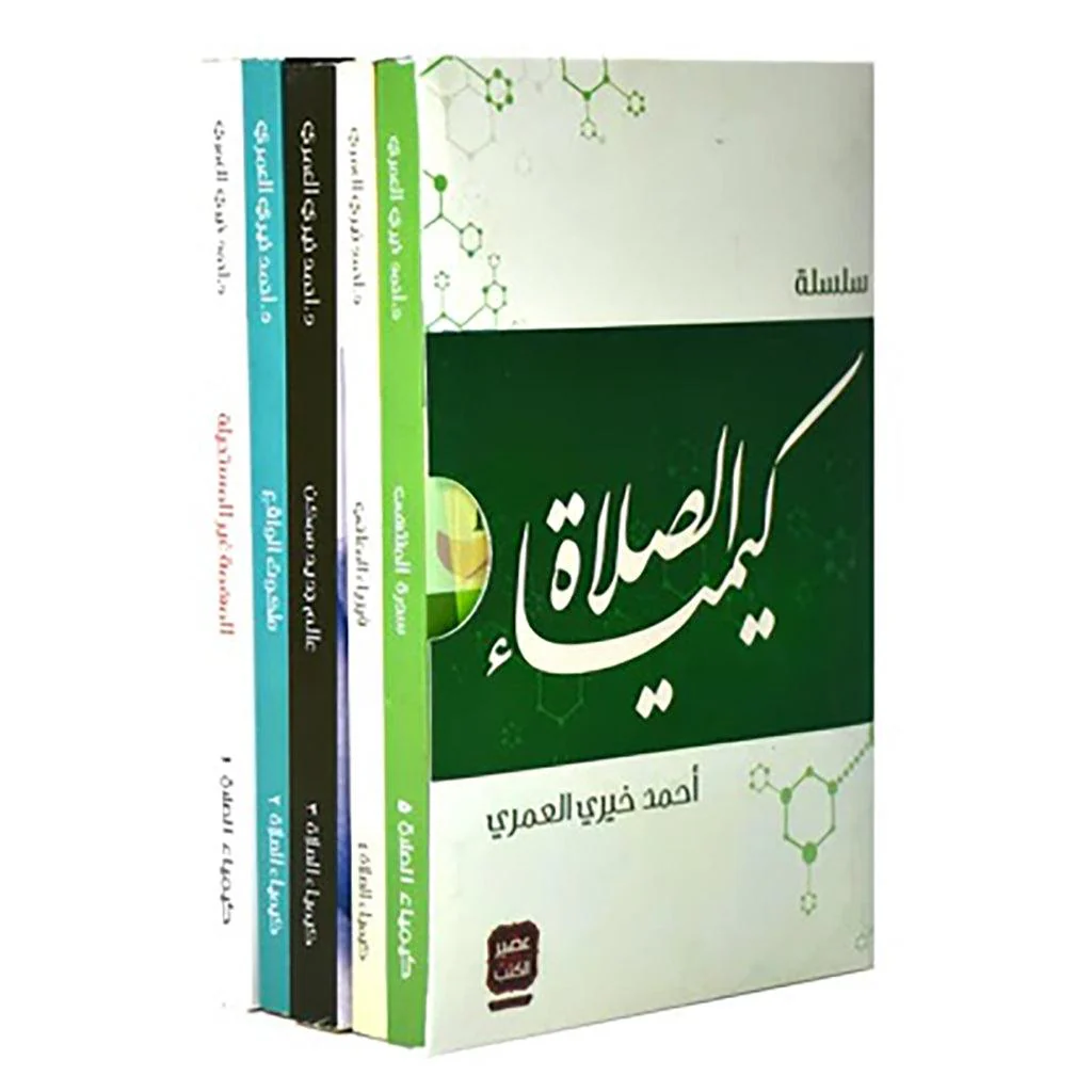 صورة مصغرة 1
