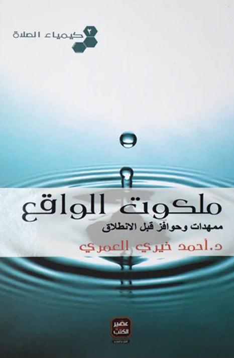 صورة المنتج 6
