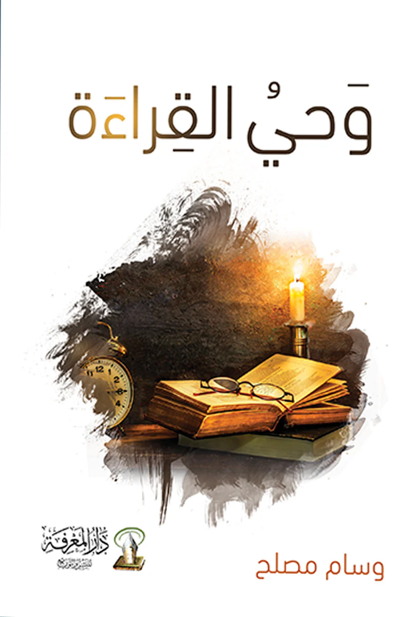 صورة المنتج 1