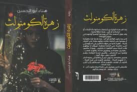 صورة المنتج 3