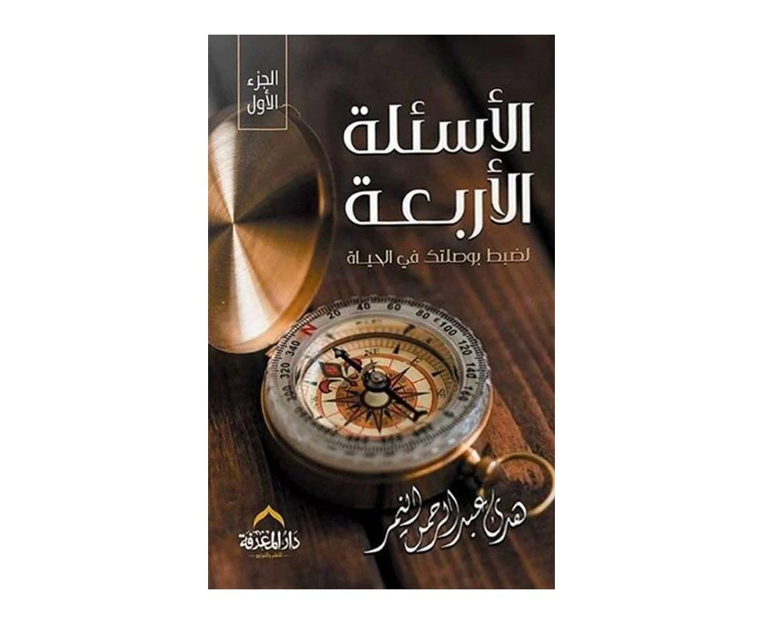 صورة المنتج 2