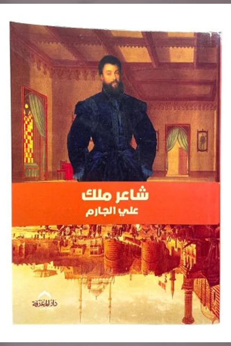 صورة المنتج 1