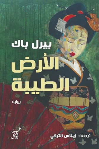 صورة المنتج 1