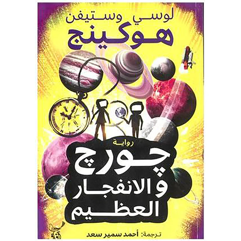 صورة مصغرة 1