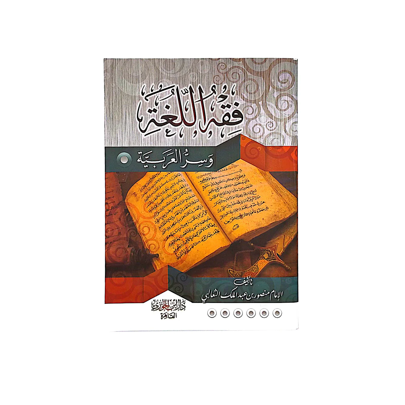 صورة المنتج 1