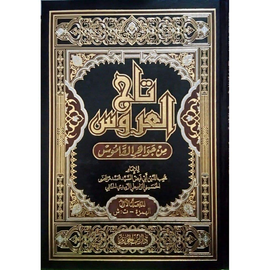 صورة المنتج 2