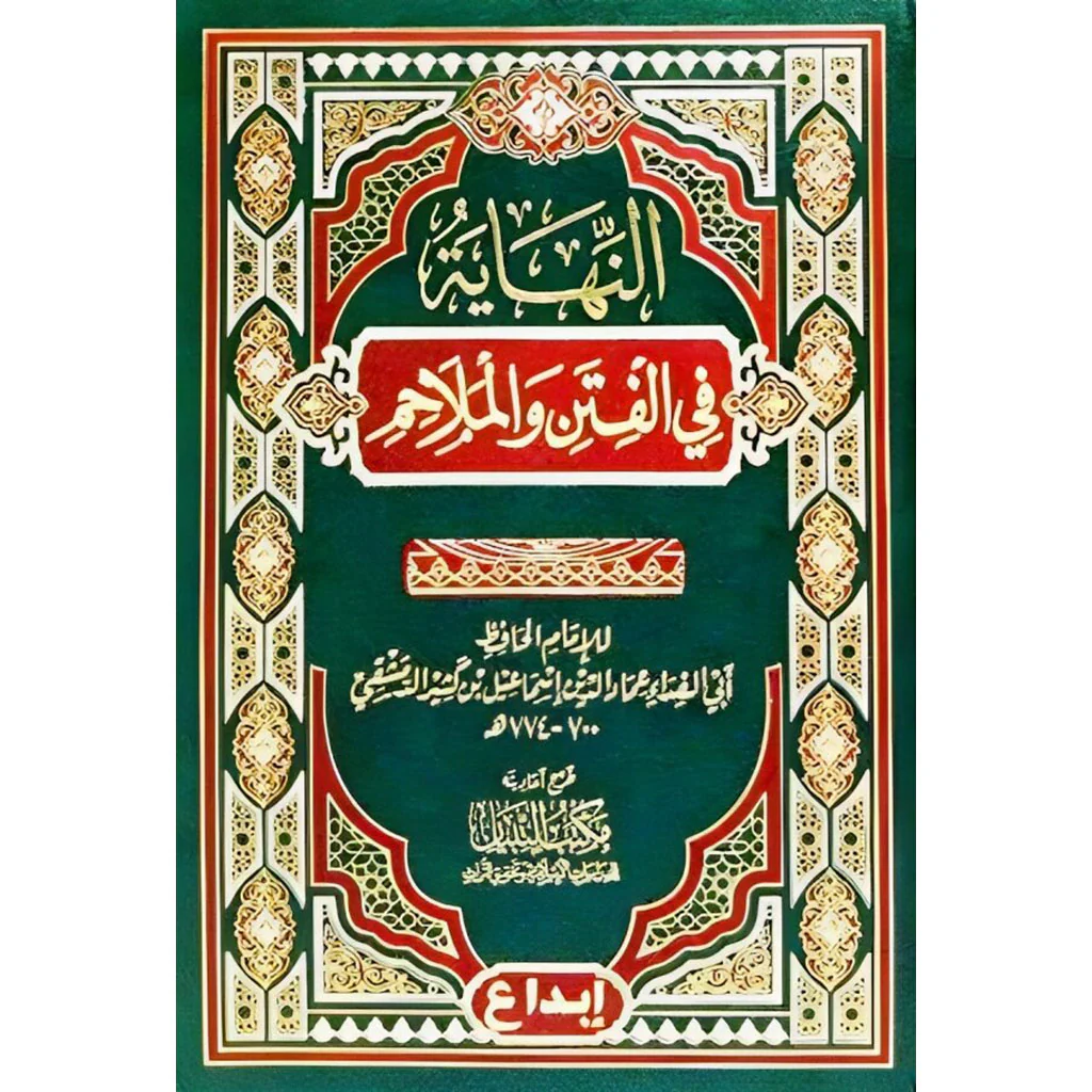 صورة المنتج 1