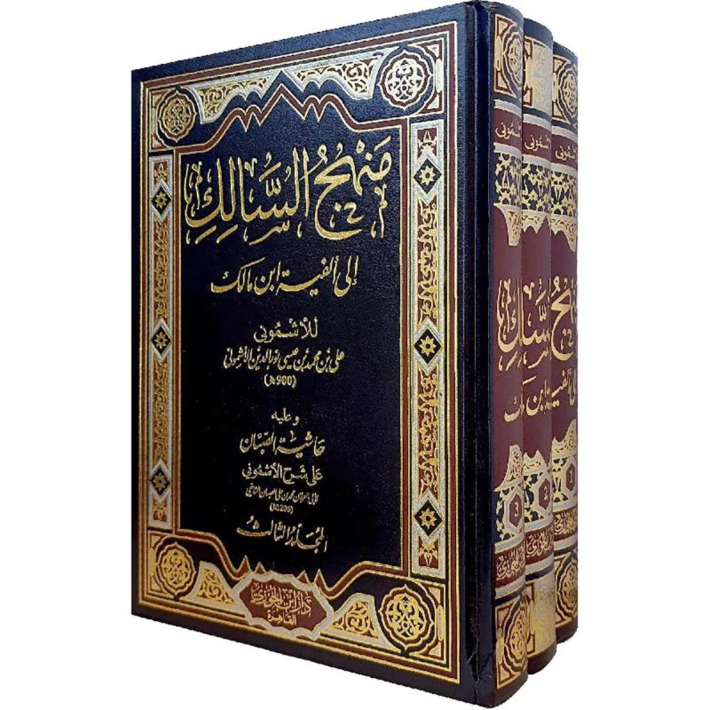 صورة المنتج 1