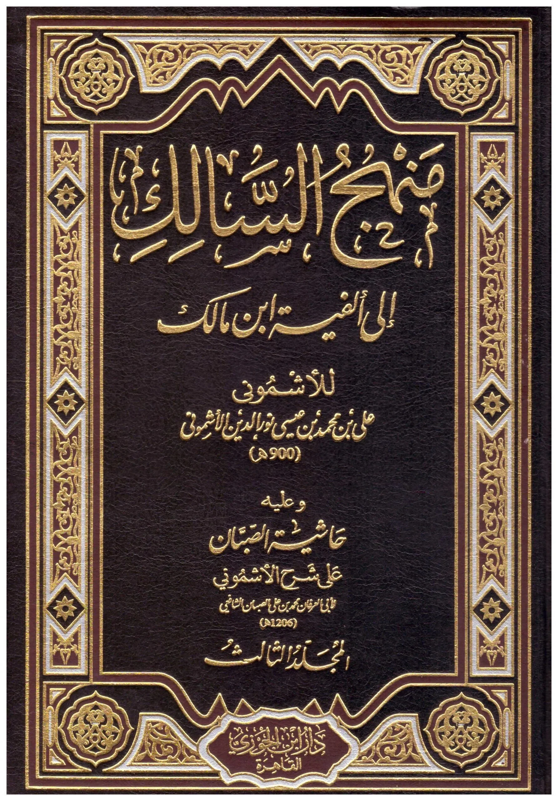 صورة المنتج 2