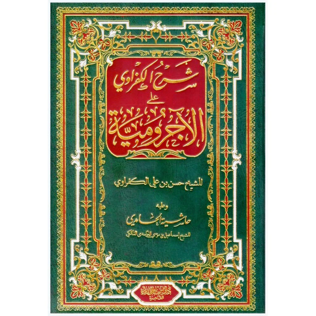 صورة المنتج 1