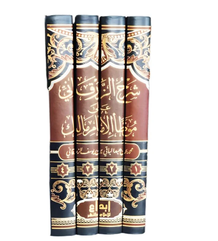 صورة المنتج 2