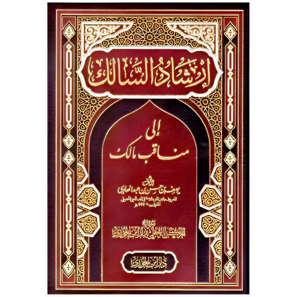 صورة المنتج 1