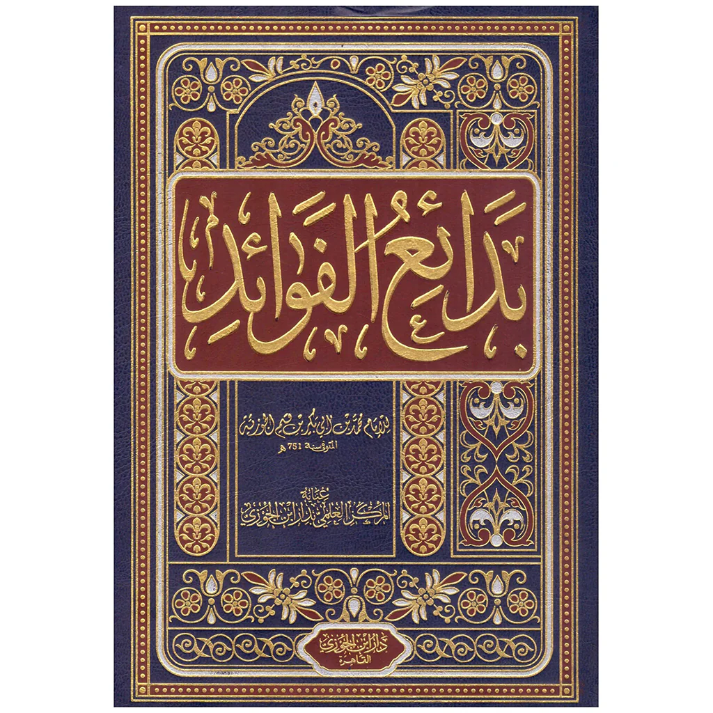 صورة المنتج 1