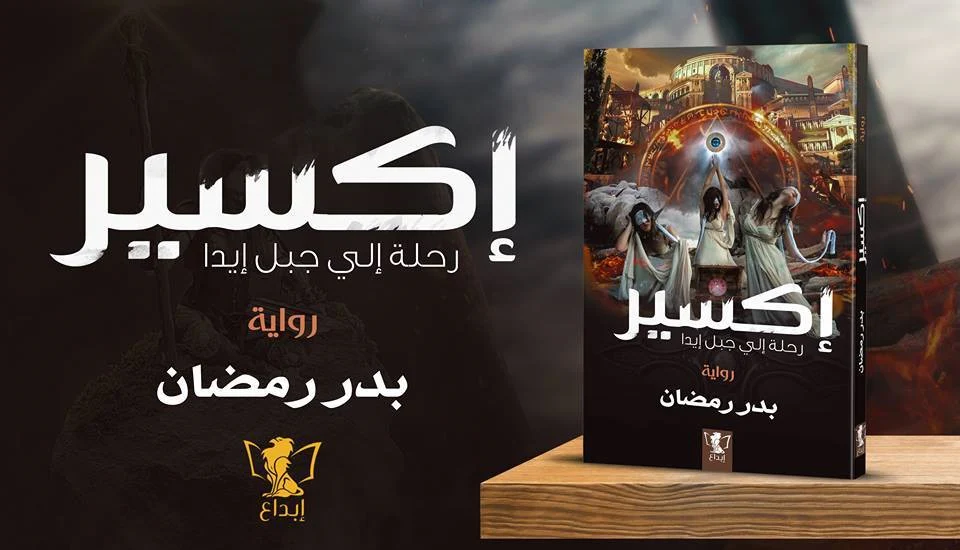 صورة المنتج 2