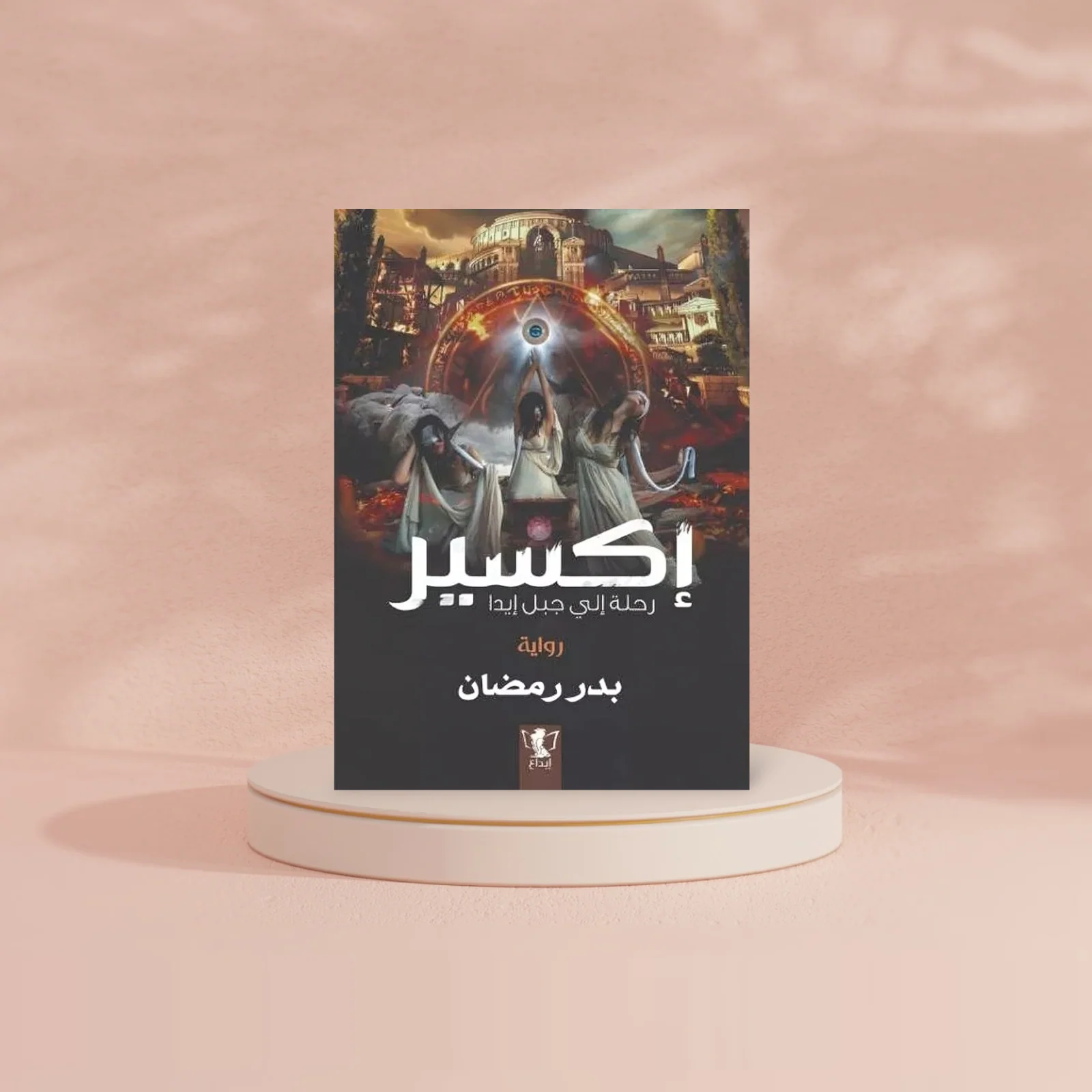صورة المنتج 3