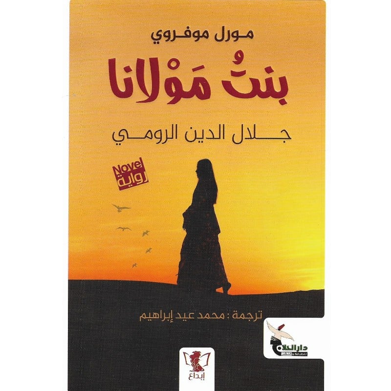 صورة المنتج 1