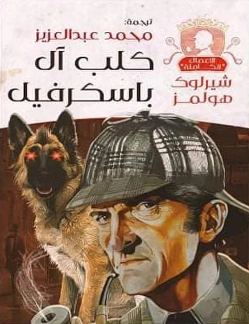 صورة المنتج 1