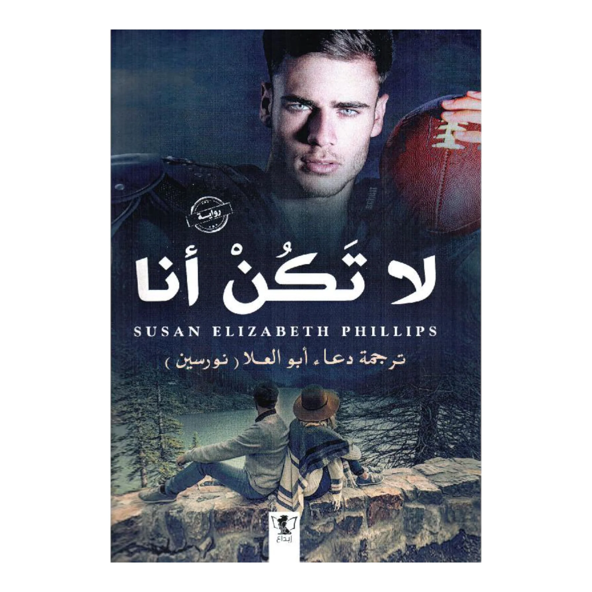 صورة المنتج 1