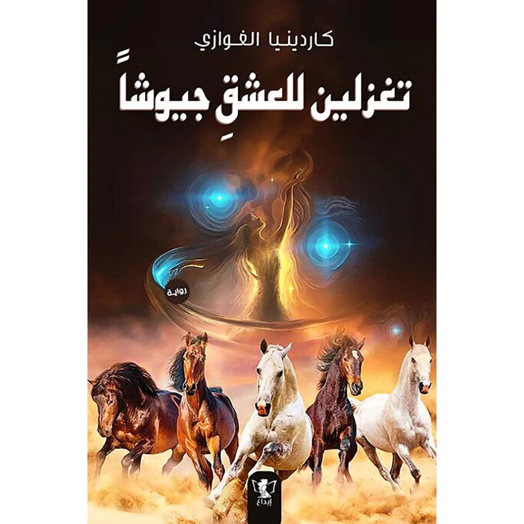 صورة المنتج 1