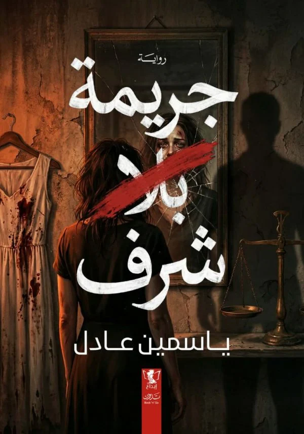 صورة المنتج 1