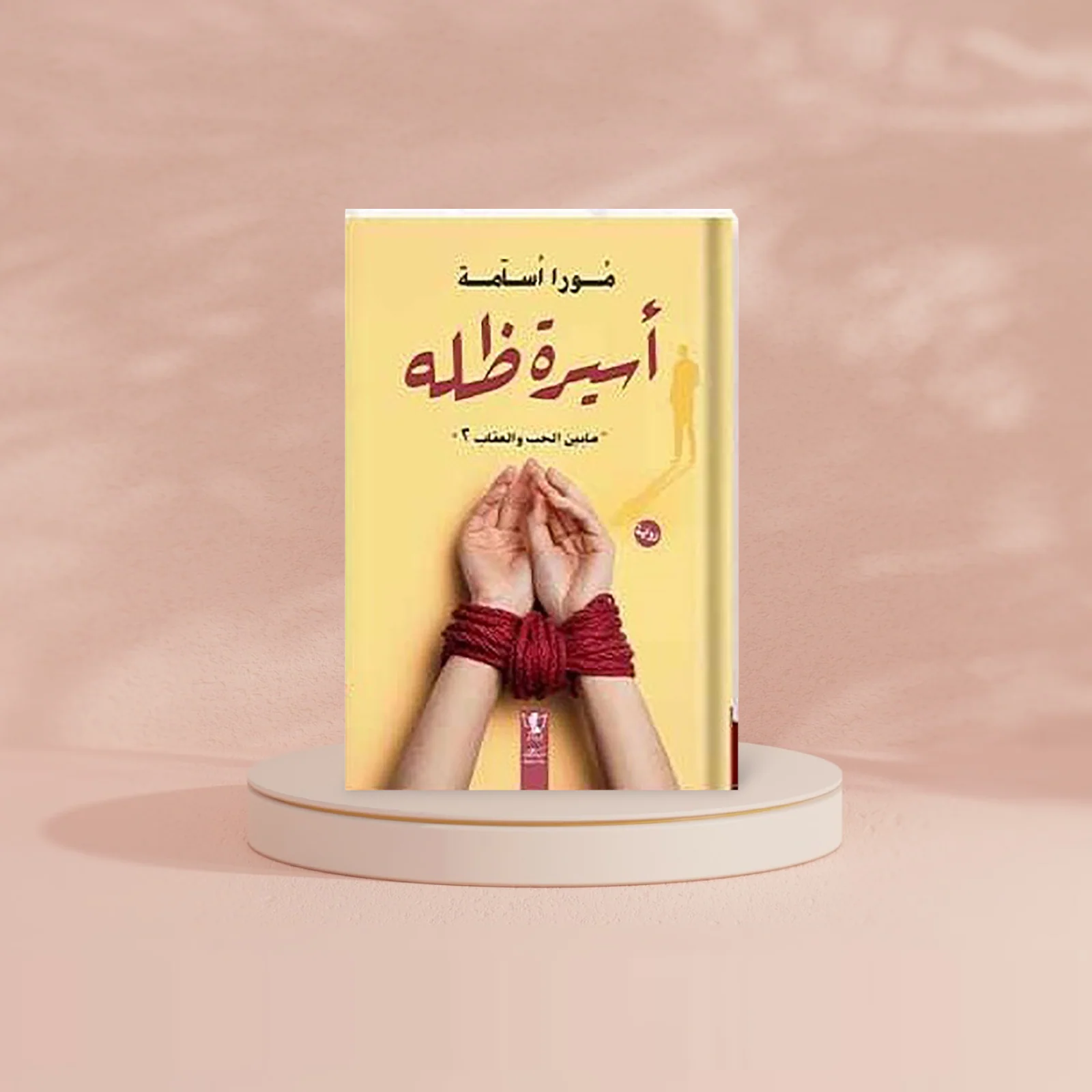 صورة المنتج 2