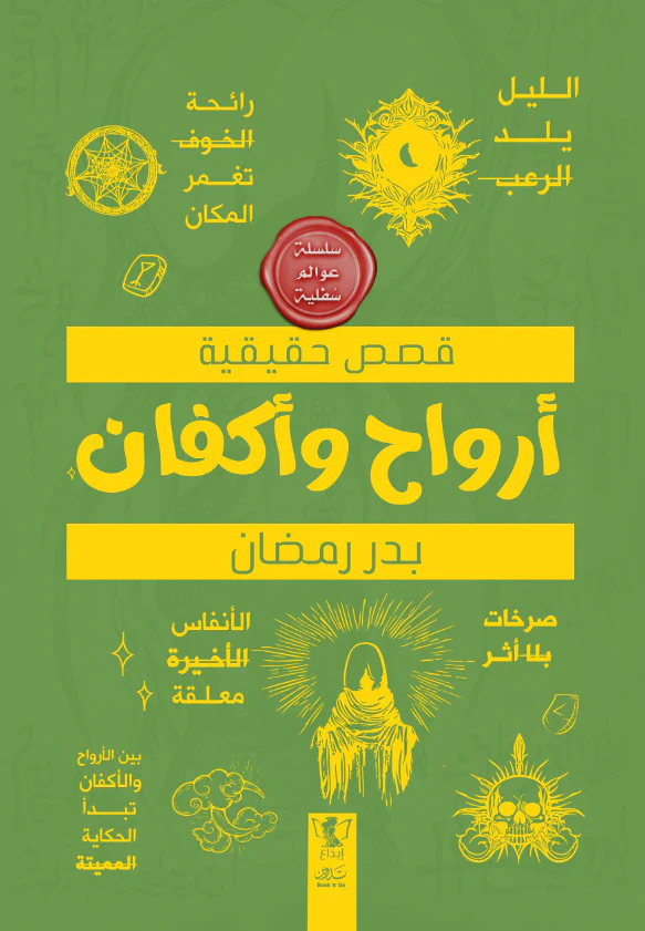 صورة المنتج 1