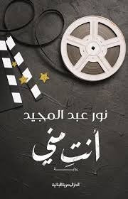 صورة المنتج 1