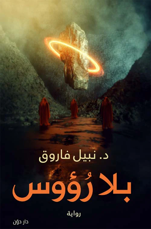 صورة المنتج 2